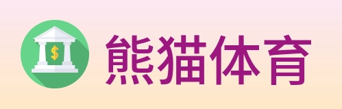 熊猫体育 Logo